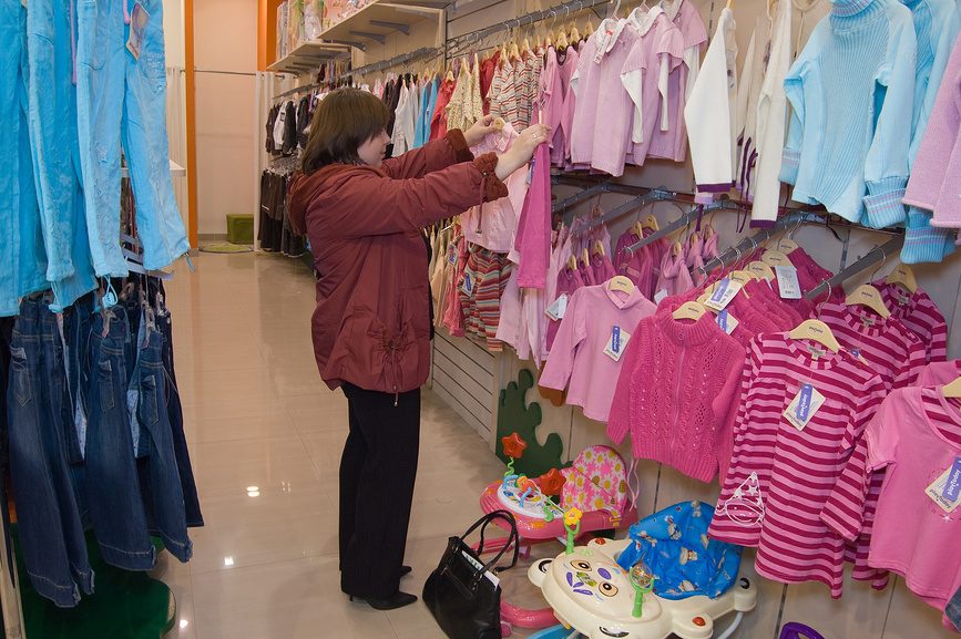 Магазин Москва Детская Одежда Сайт