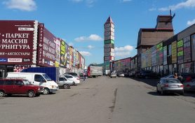 Строительный рынок Мельница 41 км МКАД