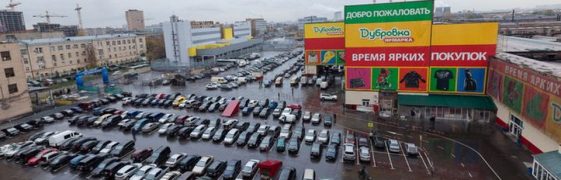 Вещевой рынок Дубровка в Москве (как доехать, цены, отзывы и др)